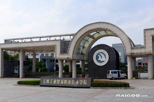 江西前10大专学校排名榜-江西省高职院校名单-1