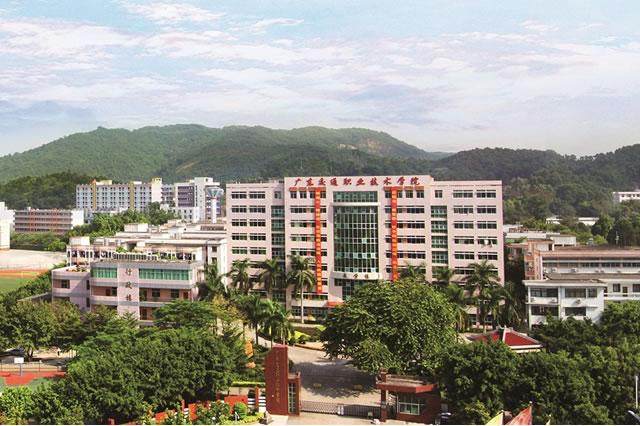 广东十大专科学校排名-广东最好的专科院校-1