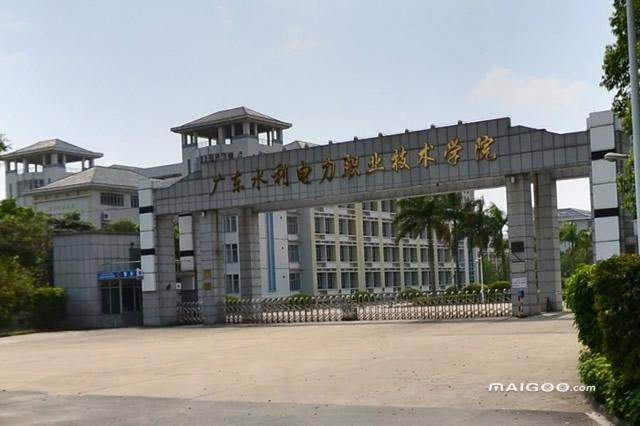 广东十大专科学校排名-广东最好的专科院校-1