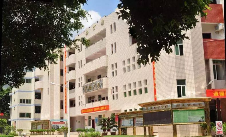 福建中专职业学校排名-福建省属中职学校名单-1