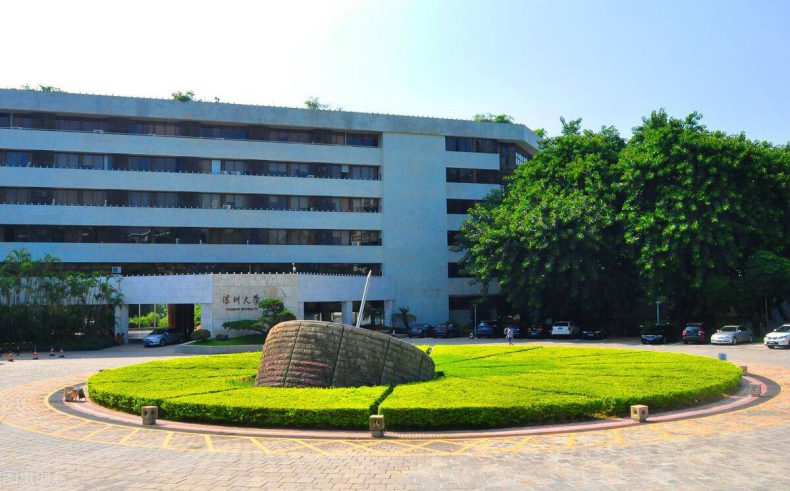 深圳所有的大学名单-深圳大专学校有哪些-1 深圳所有的大学名单-深圳大专学校有哪些-广东技校排名网