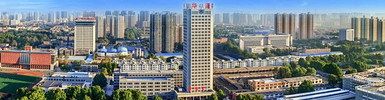 陕西省可以专升本的学校有哪些(附:学校详细介绍)-1 陕西省可以专升本的学校有哪些(附:学校详细介绍)-广东技校排名网