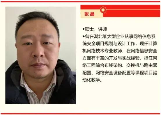在广东学互联网技术哪个学校好-广东中职学校哪个学电脑好-1