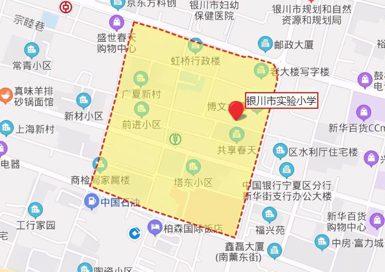 银川热门小学汇总(附收费标准)-1 银川热门小学汇总(附收费标准)-广东技校排名网