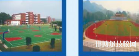 韶关中等职业技术学校2023年报名条件、招生要求、招生对象-广东技校排名网