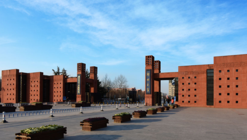 苏州大学为什么叫死亡211(详解三所“死亡211”院校)-1 苏州大学为什么叫死亡211(详解三所“死亡211”院校)-广东技校排名网