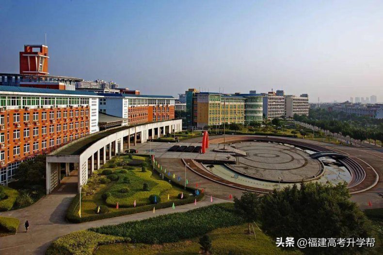 福建省最好的大专学校排名（附：福建大专院校名单）-1