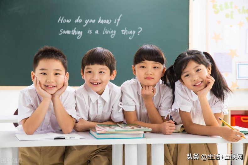初中生上3十2学什么专业好-广东三二分段中职学校列表-1 初中生上3十2学什么专业好-广东三二分段中职学校列表-广东技校排名网