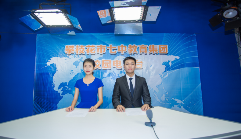 攀枝花市初中哪个学校最好（附：攀枝花初中学校排名）-1