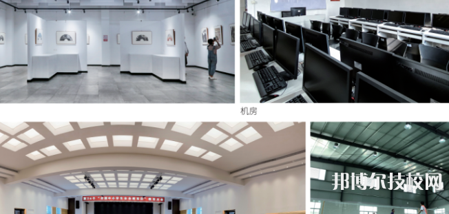 汕头文化艺术学校2023年招生办联系电话-广东技校排名网