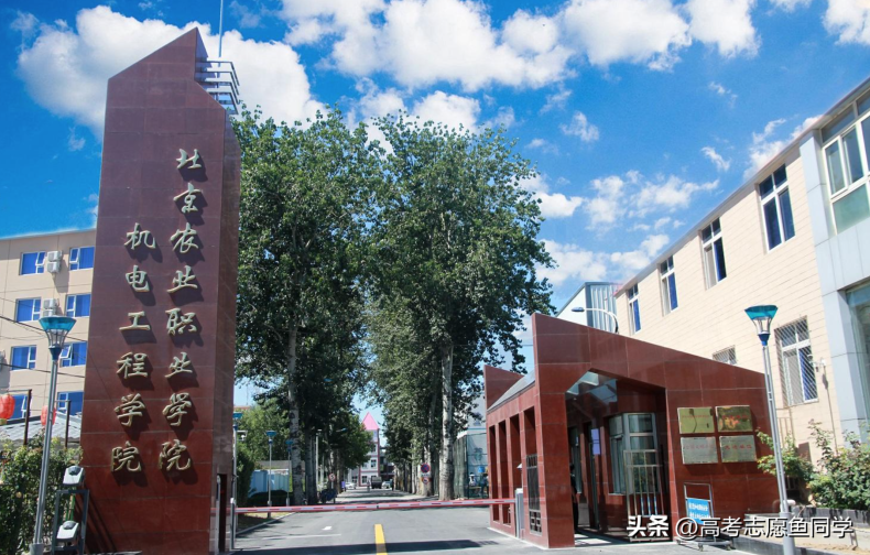 北京大专学校推荐-北京高职院校排名榜-1 北京大专学校推荐-北京高职院校排名榜-广东技校排名网