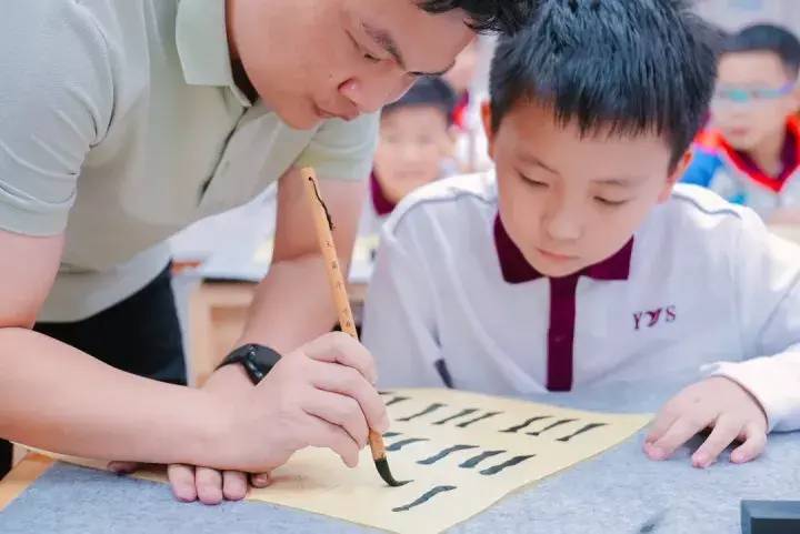 广州源雅学校2023年招生简章及收费标准-1