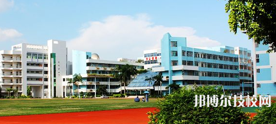 珠海第一中等职业学校2023年网站网址-广东技校排名网