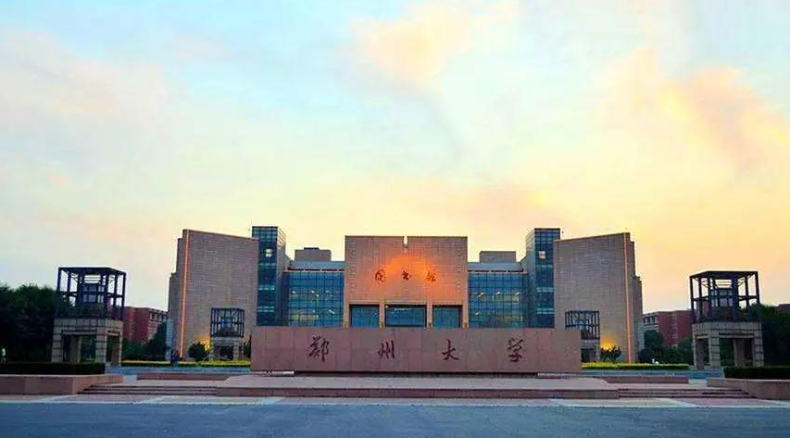 苏州大学为什么叫死亡211(详解三所“死亡211”院校)-1 苏州大学为什么叫死亡211(详解三所“死亡211”院校)-广东技校排名网