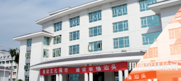 汕头文化艺术学校2023年招生录取分数线-广东技校排名网