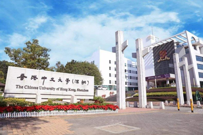 广东第一梯队大学-广东最好本科院校-广东技校排名网