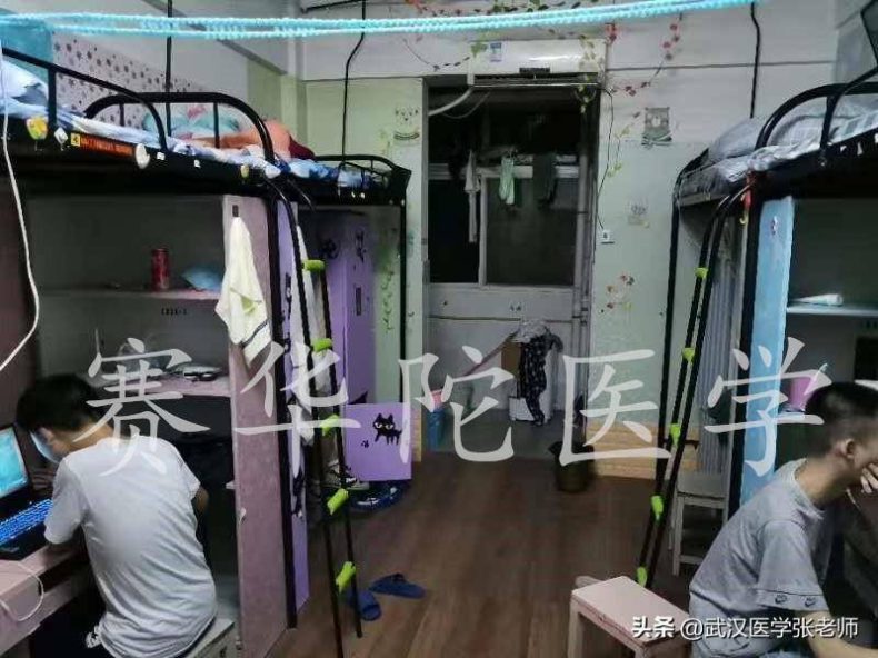 2022年广东省有哪些临床医学的专科学校？录取分数是多少？-1