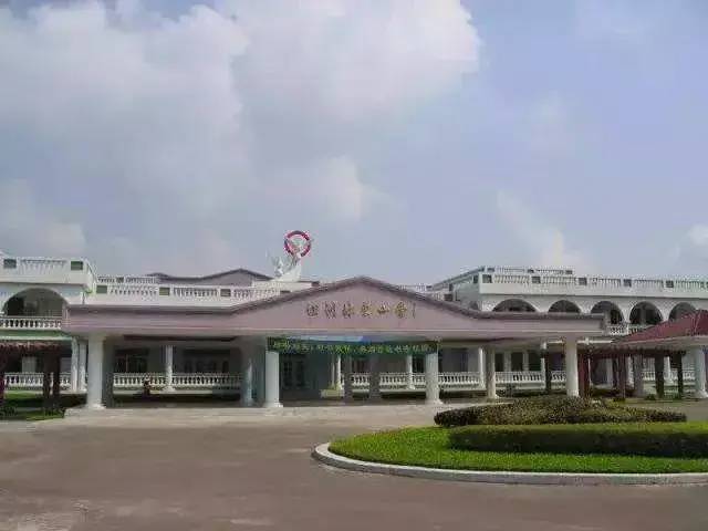 中山省级小学有哪些-中山市最好小学名单-1 中山省级小学有哪些-中山市最好小学名单-广东技校排名网