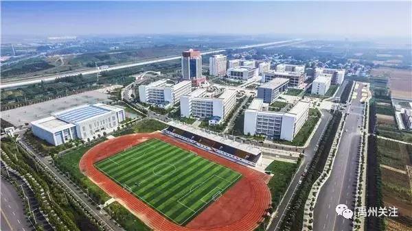 禹州市三高（附校园图片）-1