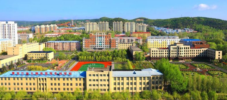 牡丹江专科学校有哪些（附：黑龙江高职院校前十排名）-1