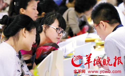 广州市中职学校共录取22462人-广东技校排名网