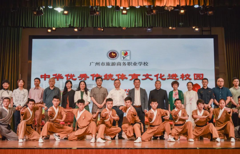 广州市最好的职中排名-如何选择中专学校-1 广州市最好的职中排名-如何选择中专学校-广东技校排名网