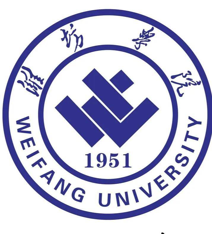 山东省2022年省属公费师范生录取分数线-1