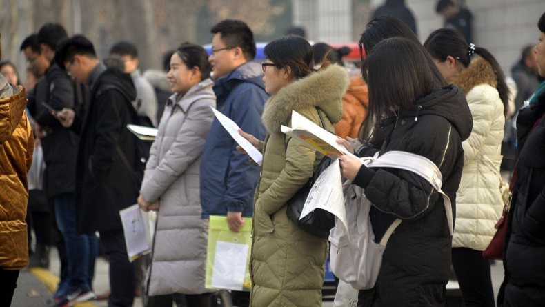 广东省高校放寒假时间表(附:全国部分高校放假安排)-1 广东省高校放寒假时间表(附:全国部分高校放假安排)-广东技校排名网