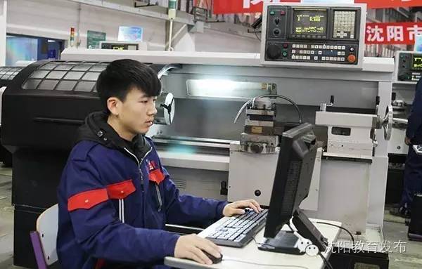 沈阳市78所中等职业学校、147个专业安排初中起点三年制招生计划-广东技校排名网