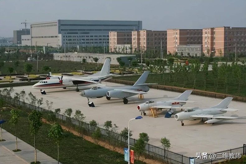 航空专业性价比高的院校盘点-“航天航空”院校排名-1