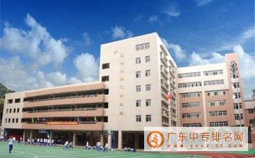 广州市贸易职业高级中学介绍-广东技校排名网