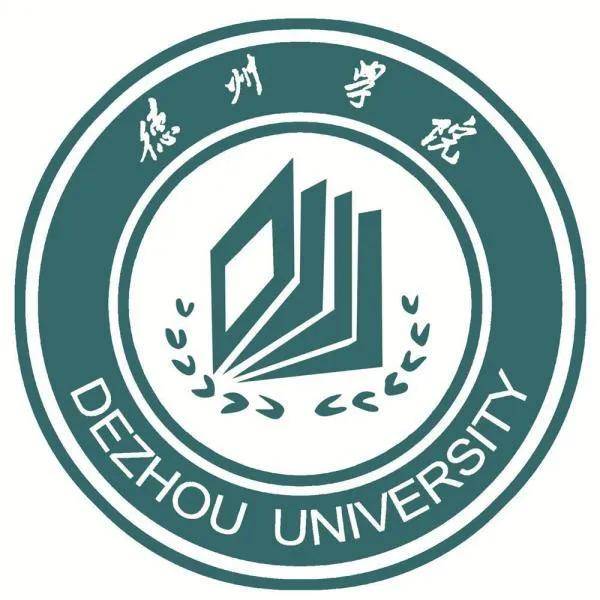 山东省2022年省属公费师范生录取分数线-1