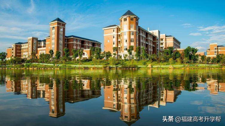 福建省最好的大专学校排名（附：福建大专院校名单）-1