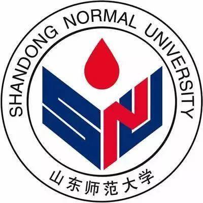 山东省2022年省属公费师范生录取分数线-1
