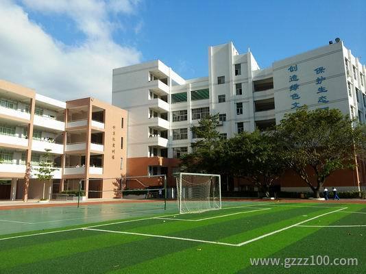 广州市白云行知职业技术学校介绍-广东技校排名网