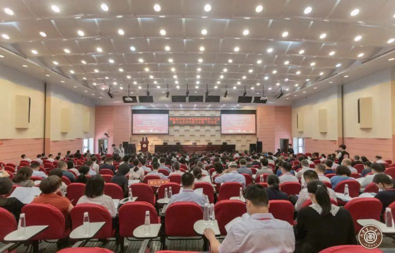 3+证书可报名！广东这所公办专科要“升本”了！-1