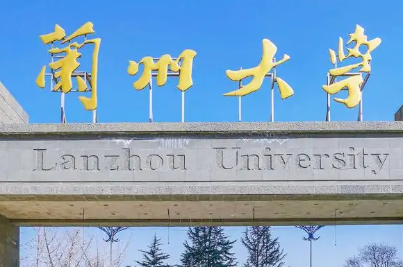 985大学全部排名(附:985、211、双一流的含义及院校名单)-1 985大学全部排名(附:985、211、双一流的含义及院校名单)-广东技校排名网