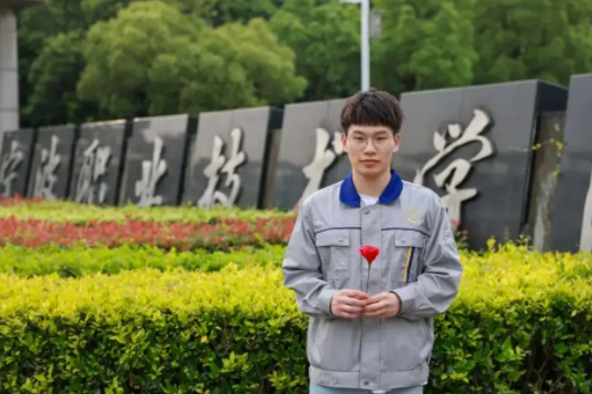 全国优秀的专科院校推荐（附：中国高职院校五十强）-1