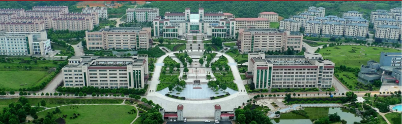 湘南学院怎么样（湘南学院是一本还是二本）-1