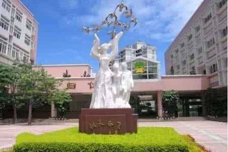 广东20大最好的小学-广东小学排名榜-1 广东20大最好的小学-广东小学排名榜-广东技校排名网