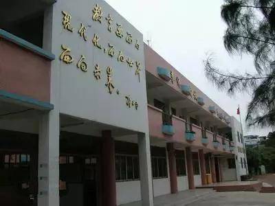 广东20大最好的小学-广东小学排名榜-1 广东20大最好的小学-广东小学排名榜-广东技校排名网