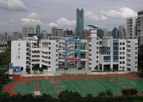 广东20大最好的小学-广东小学排名榜-1 广东20大最好的小学-广东小学排名榜-广东技校排名网