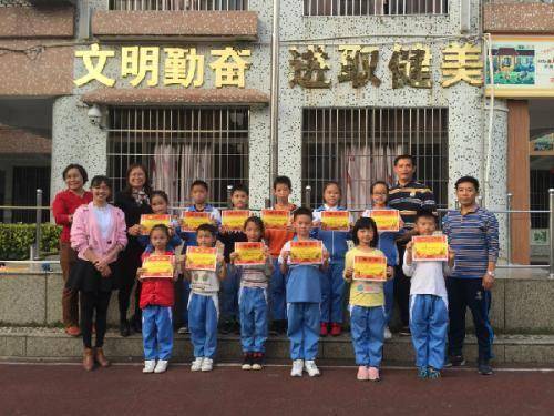 广东20大最好的小学-广东小学排名榜-1 广东20大最好的小学-广东小学排名榜-广东技校排名网