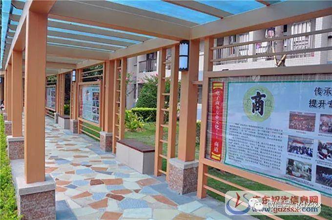 广东外语外贸职业技术学校怎么样，好不好？-1