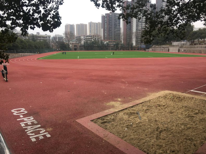 邵阳学院是湖南最好的二本吗（含：各专业收费标准及录取分数线）-1