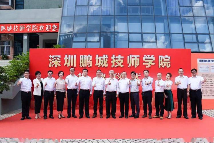 深圳市有哪些国家重点中职学校-深圳重点中专技校盘点-广东技校排名网