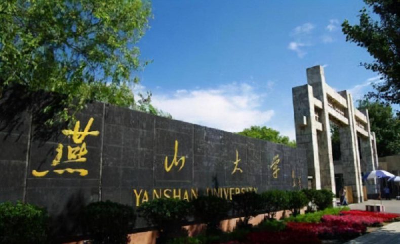 全国唯一一个没有985和211大学的省会城市是哪里-1 全国唯一一个没有985和211大学的省会城市是哪里-广东技校排名网
