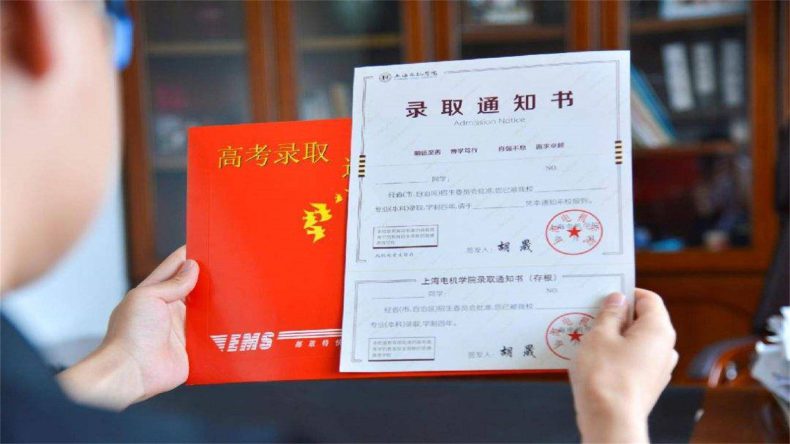 山西4所野鸡大学“害人不浅”,家长们需谨慎,已有数以万计考生上当-1 山西4所野鸡大学“害人不浅”,家长们需谨慎,已有数以万计考生上当-广东技校排名网