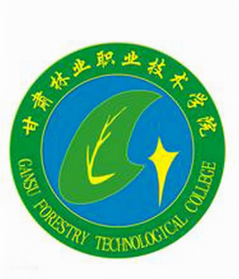 甘肃省高职院校排名榜（附：甘肃大专院校名单）-1