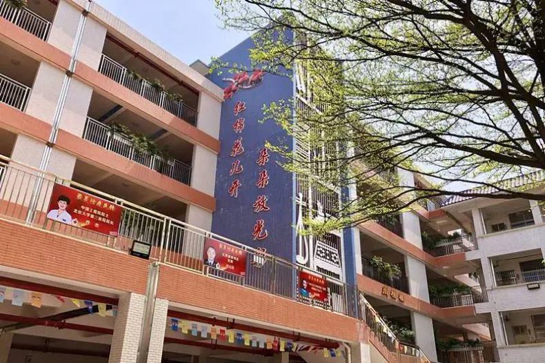 中山省级小学有哪些-中山市最好小学名单-1 中山省级小学有哪些-中山市最好小学名单-广东技校排名网